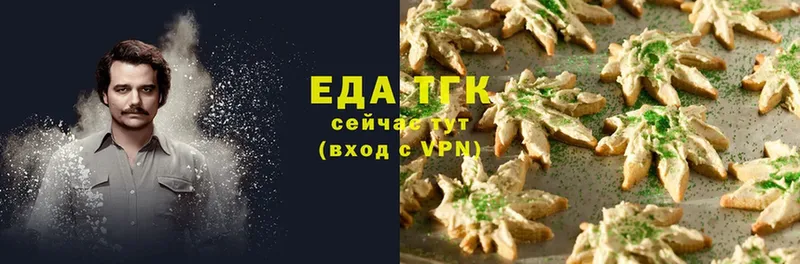 цена   MEGA вход  Canna-Cookies марихуана  Карталы 