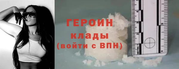 таблы Верея